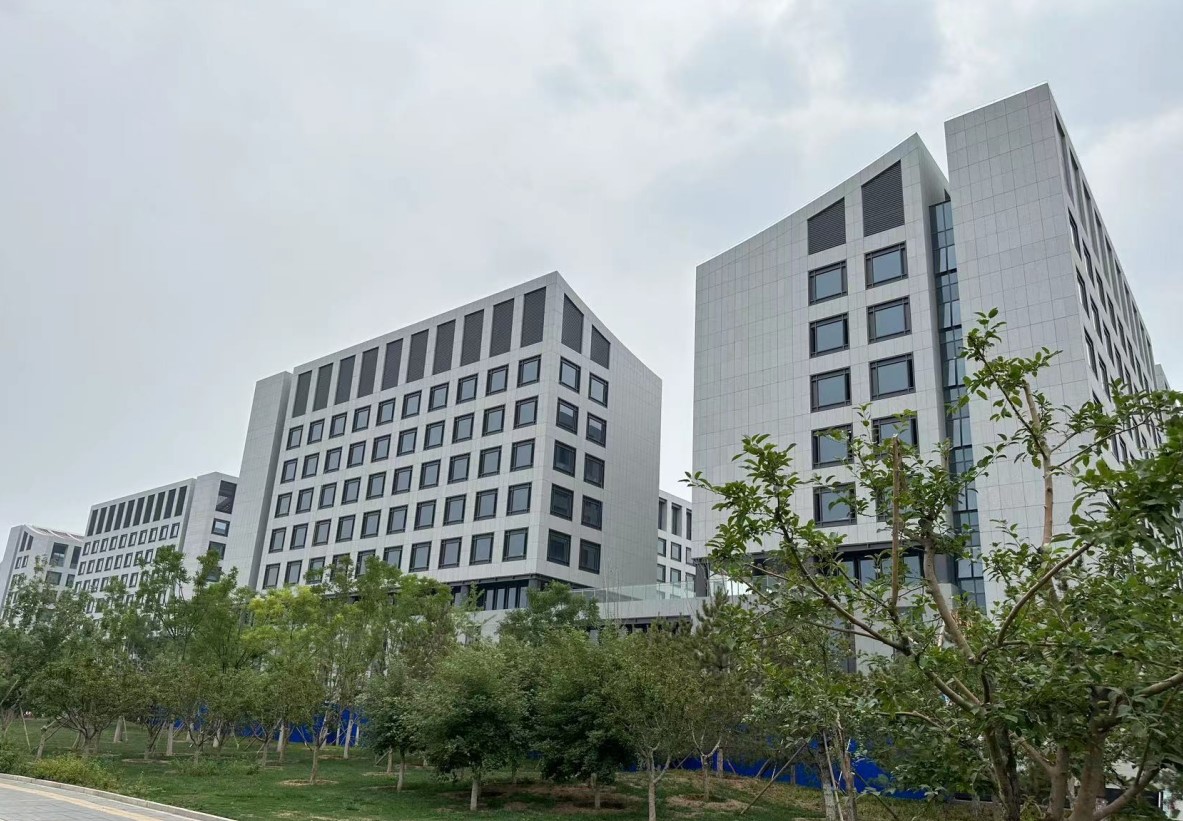 北京城市副中心办公区二期